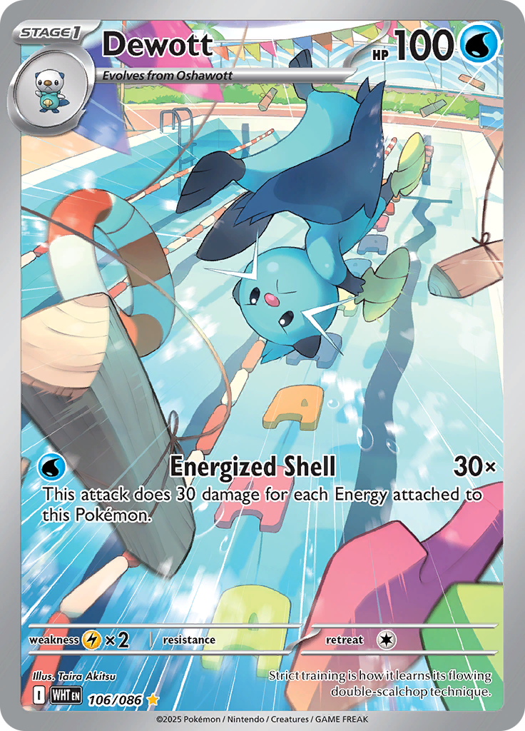 Card 106