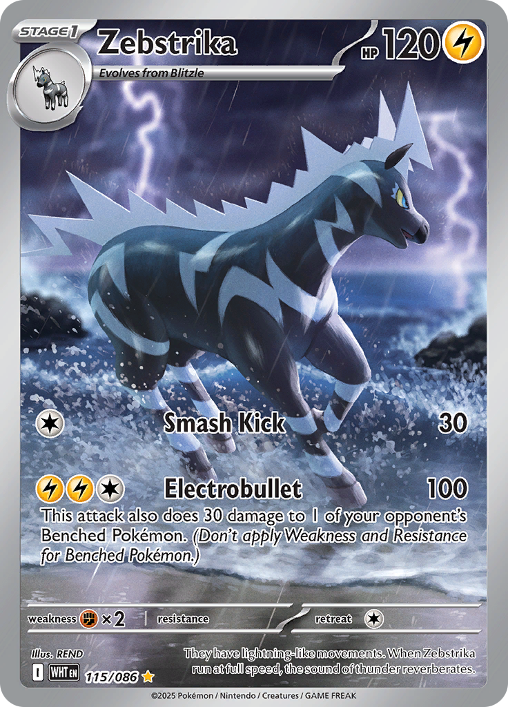 Card 115