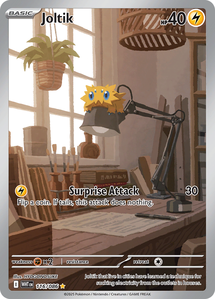 Card 116
