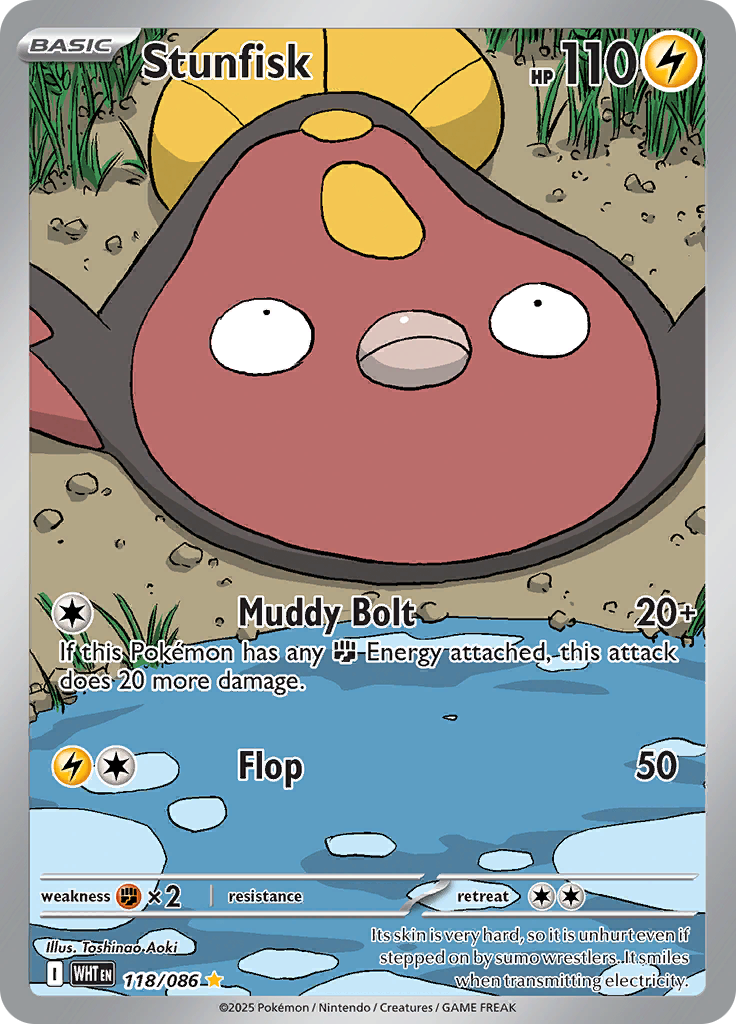 Card 118