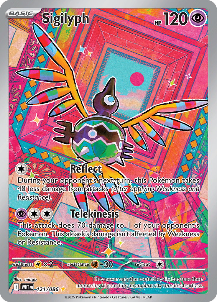 Card 121