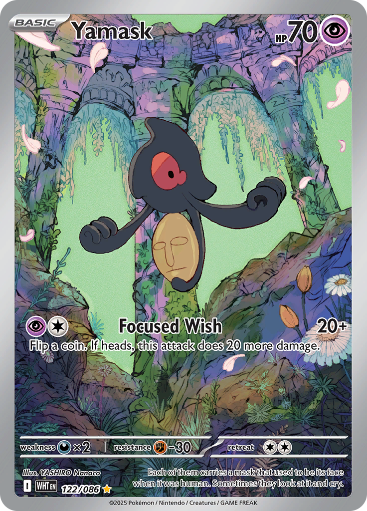 Card 122