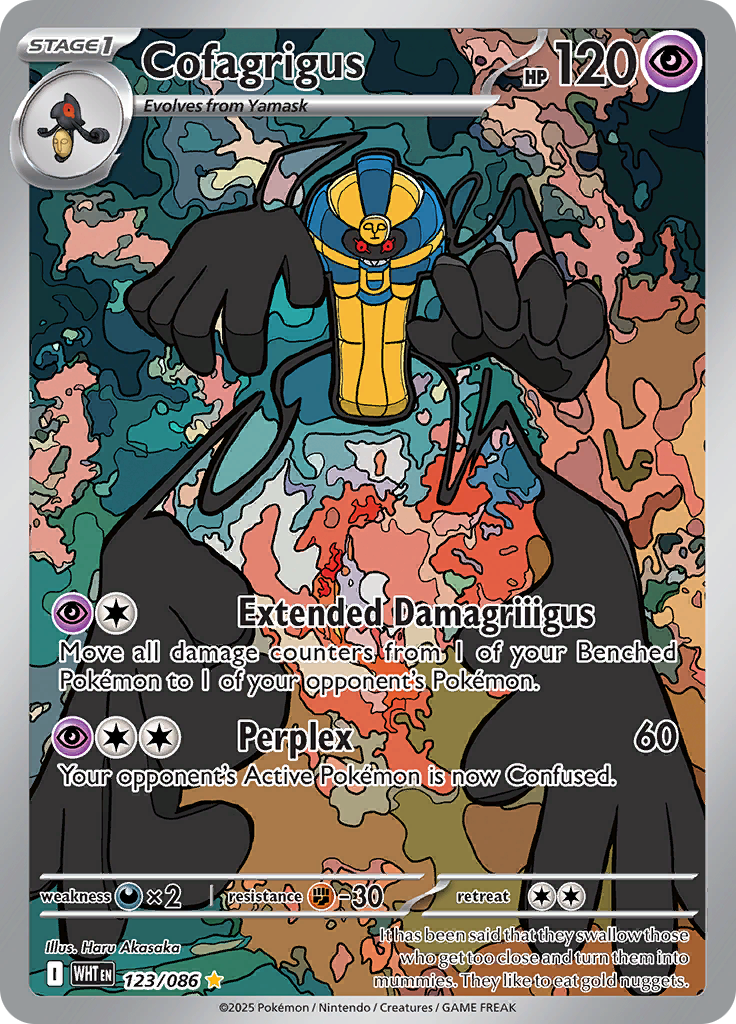 Card 123