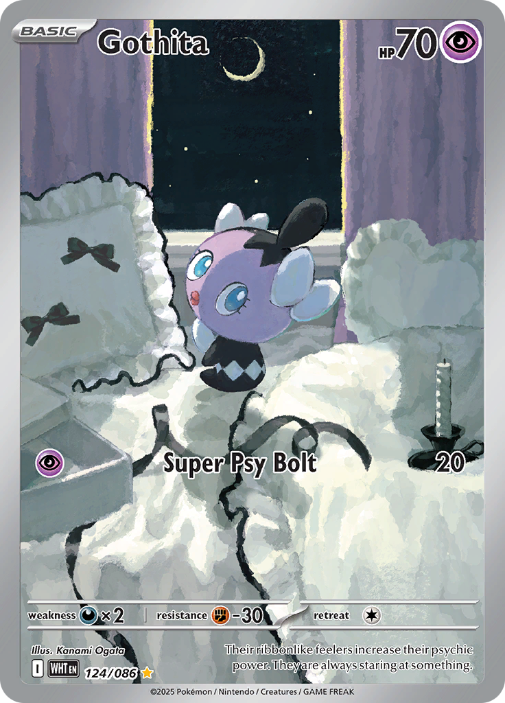 Card 124