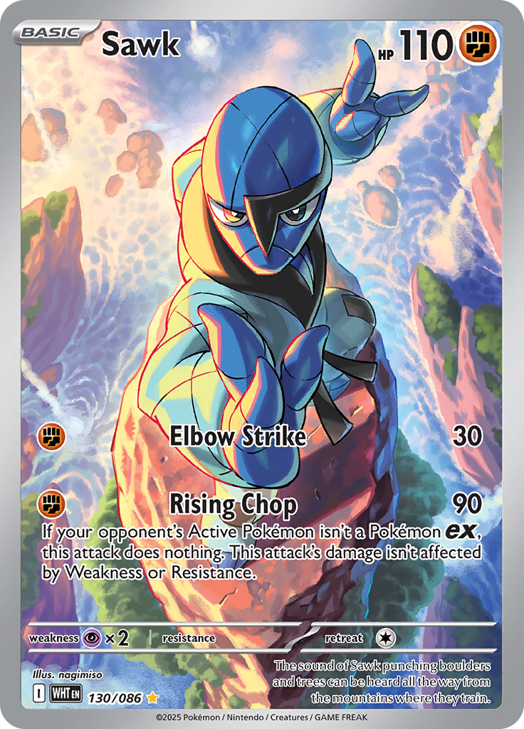 Card 130