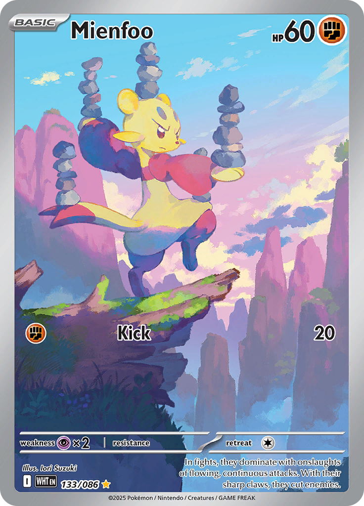 Card 133