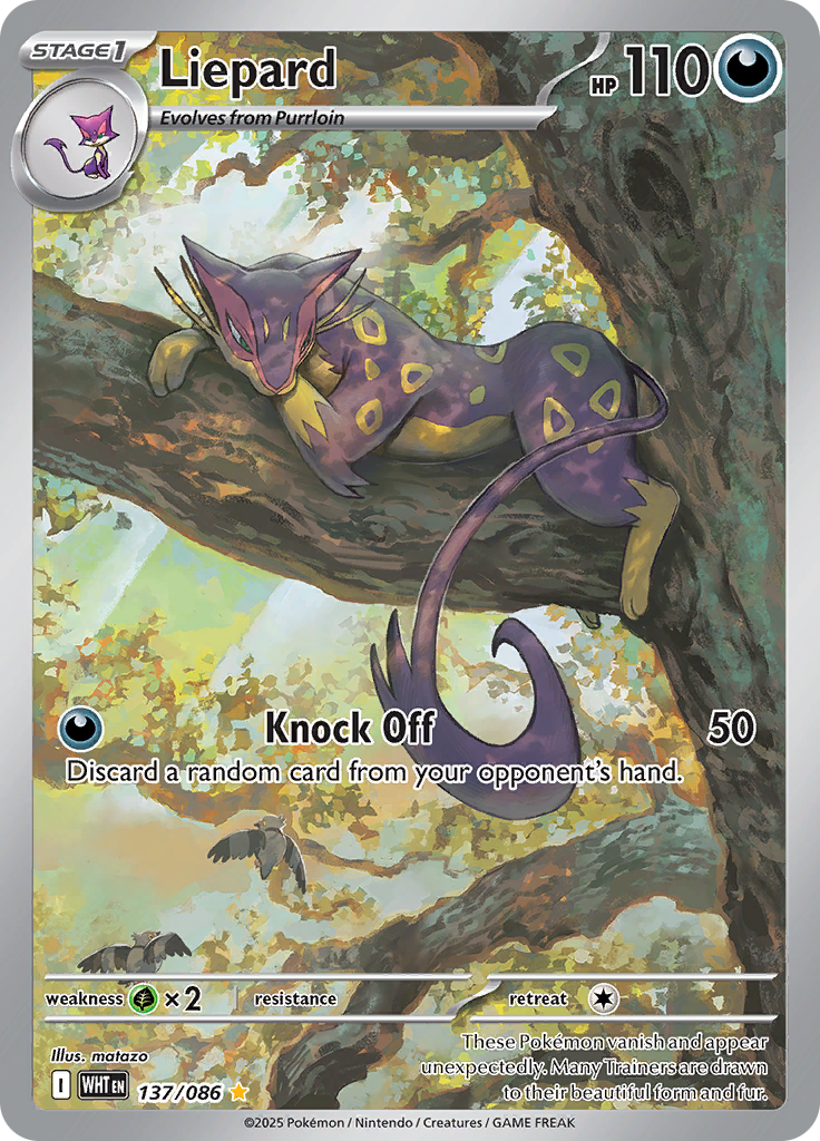 Card 137