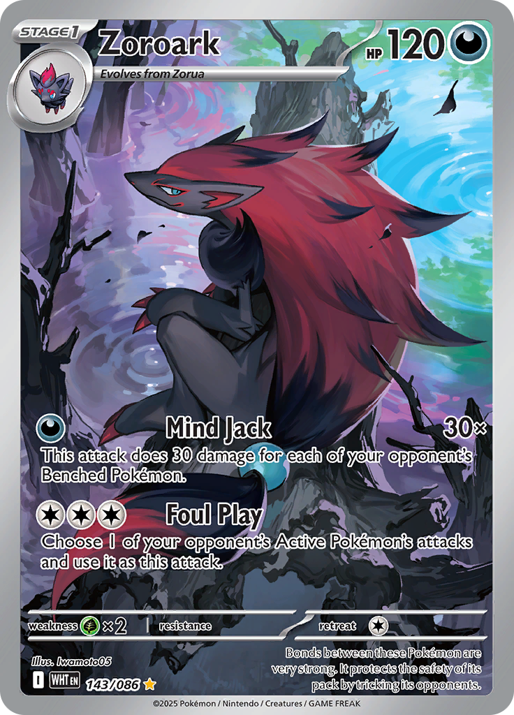 Card 143