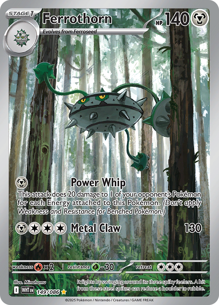 Card 149