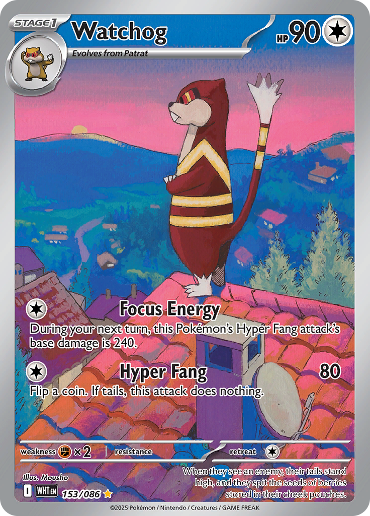 Card 153