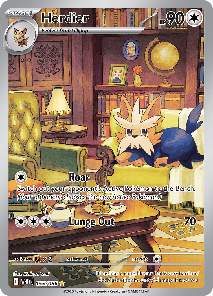 Card 155