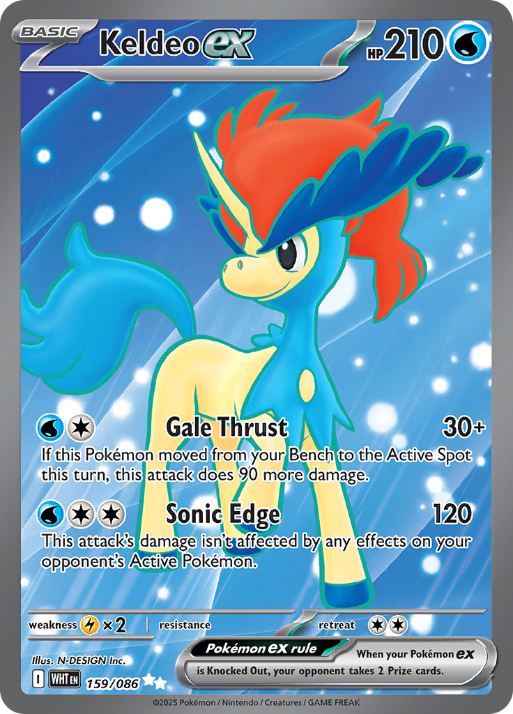 Card 159