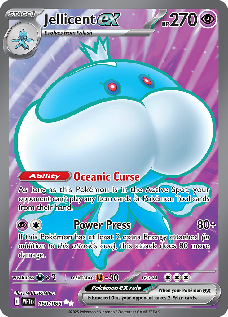Card 160