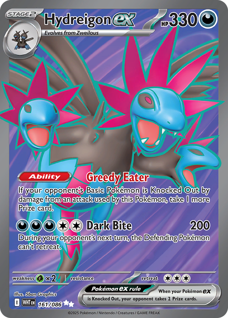 Card 161