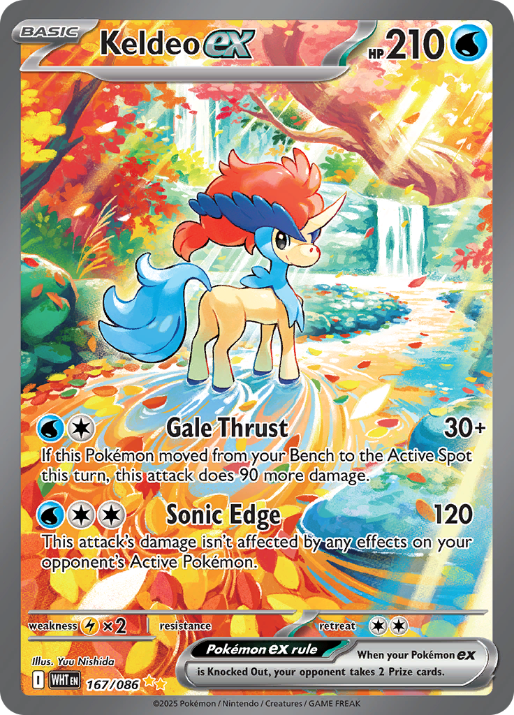 Card 167