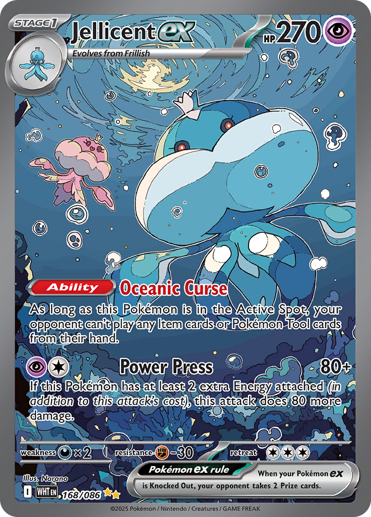 Card 168