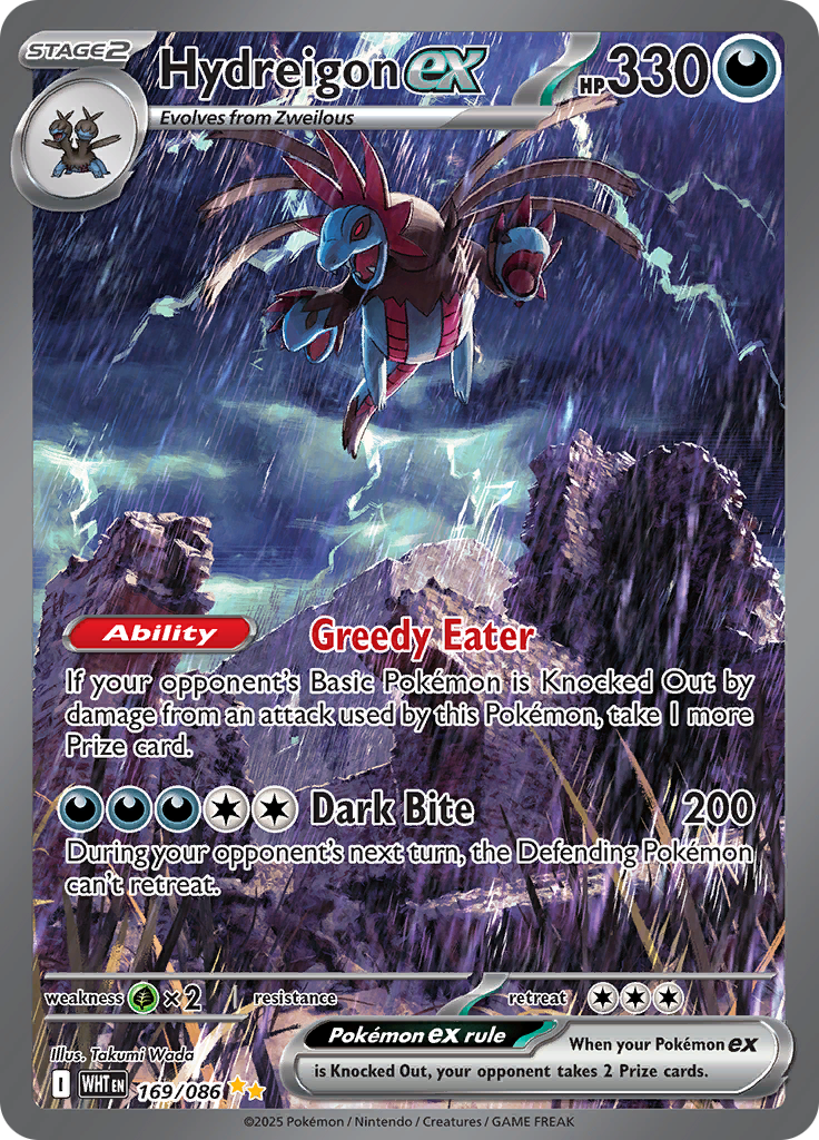 Card 169
