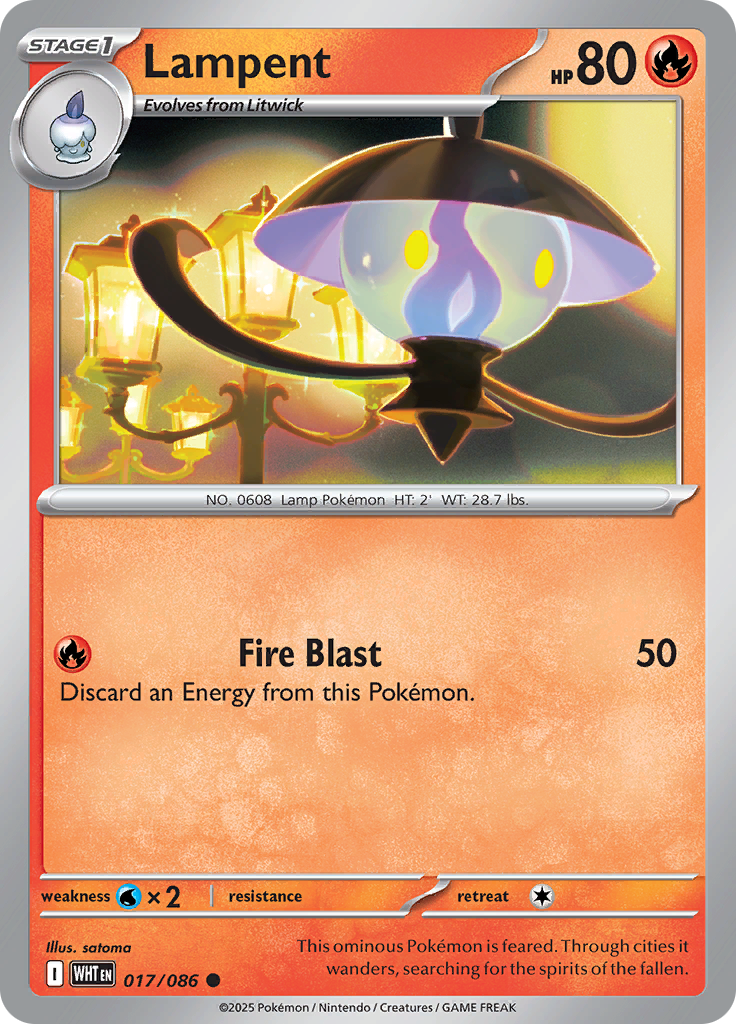 Card 17