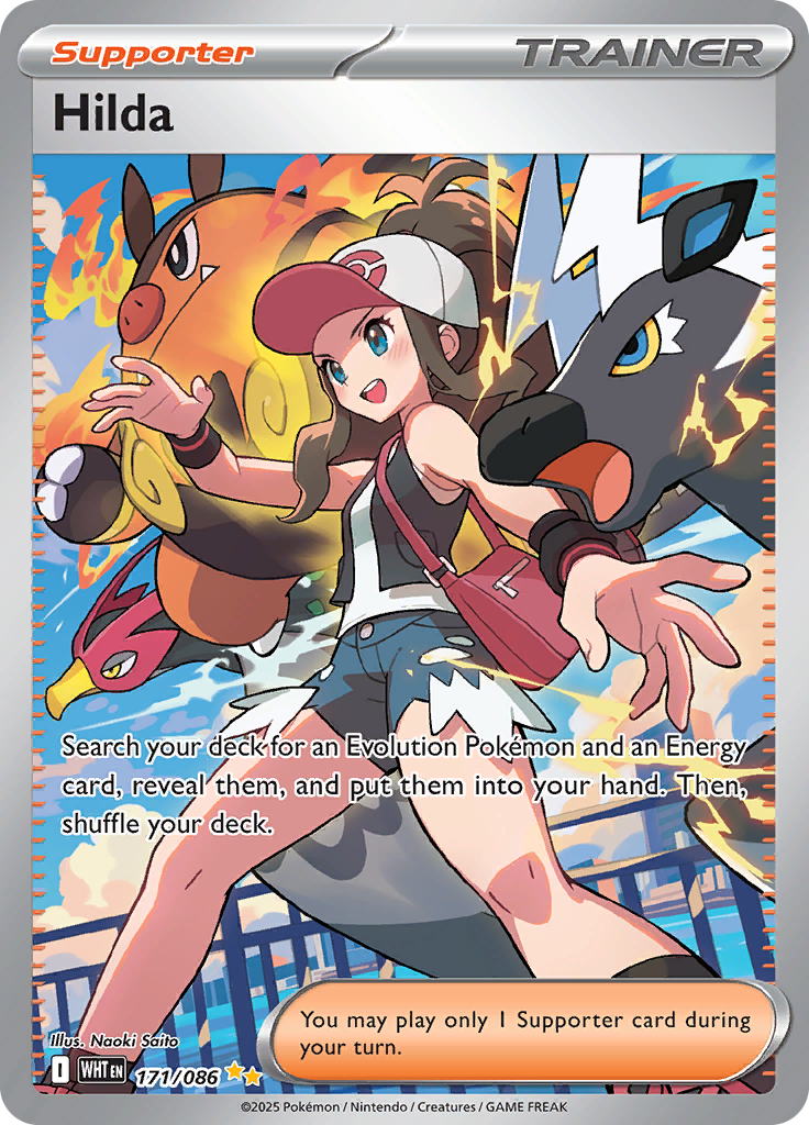 Card 171