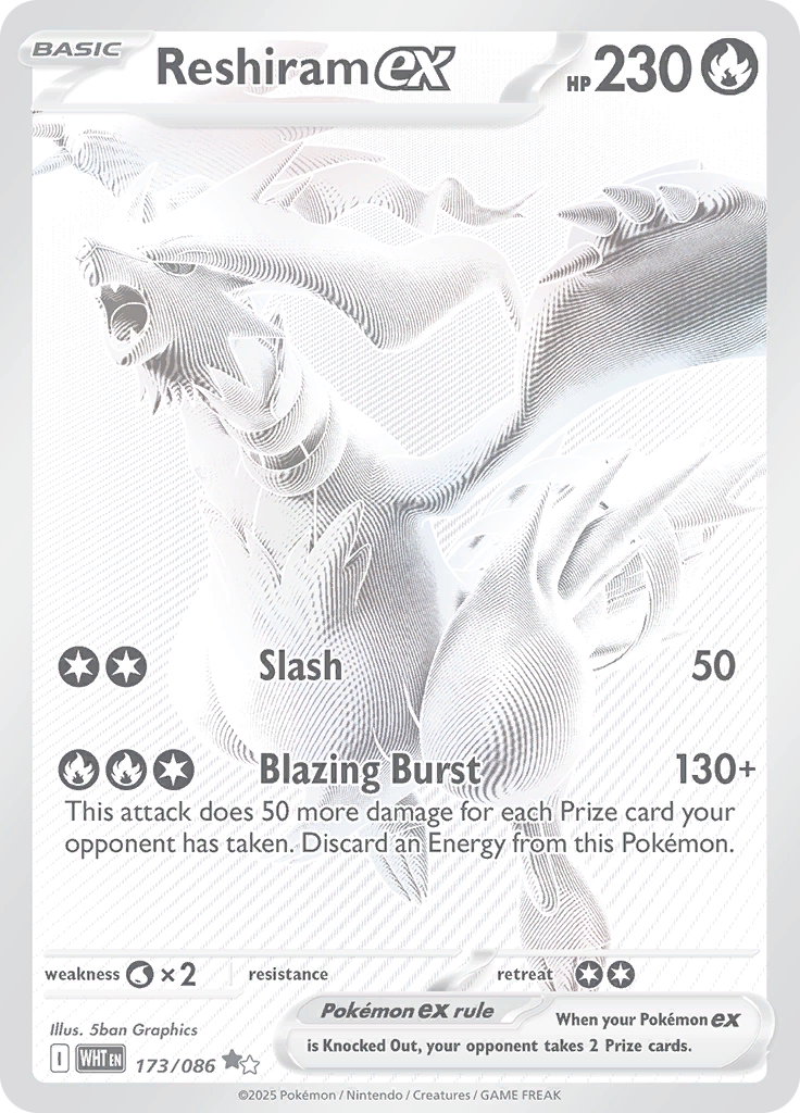 Card 173
