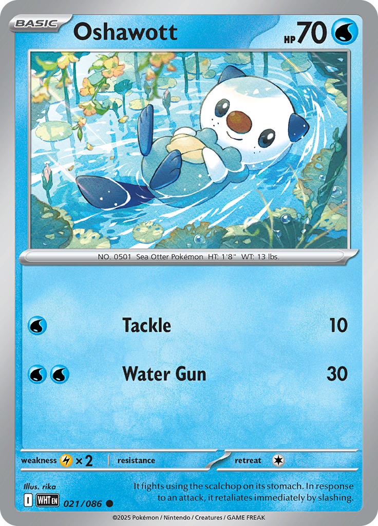 Card 21