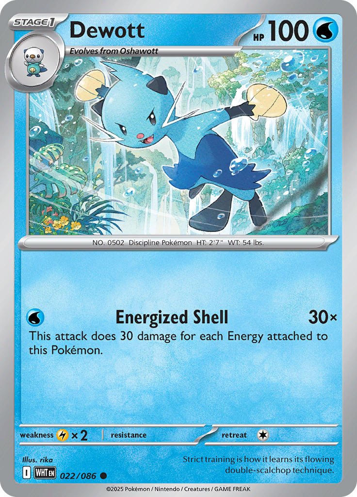 Card 22