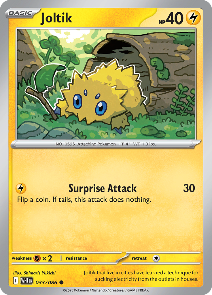 Card 33