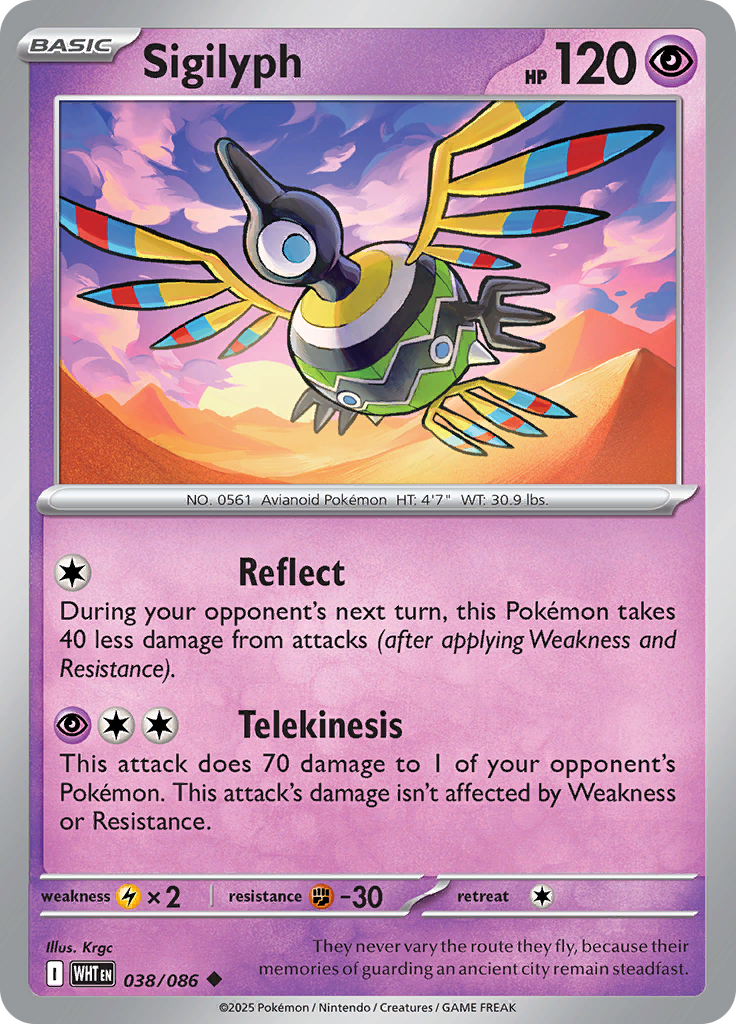 Card 38