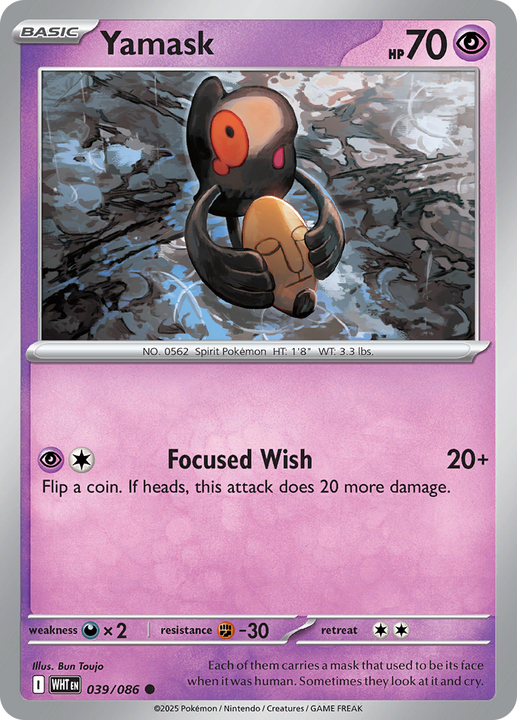 Card 39