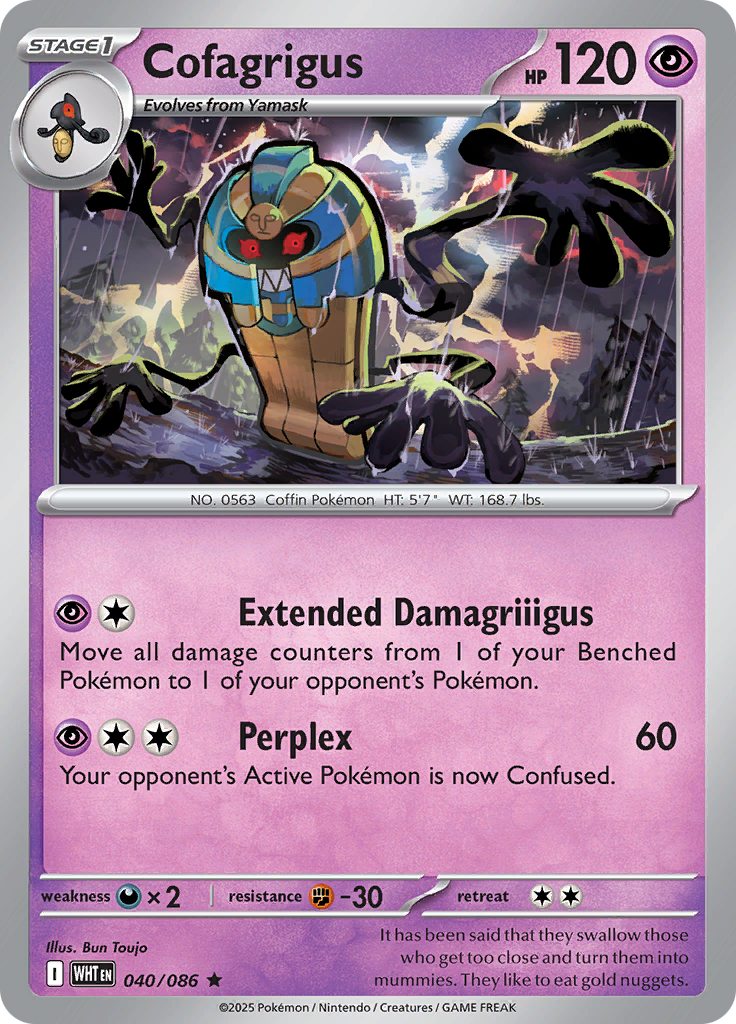 Card 40