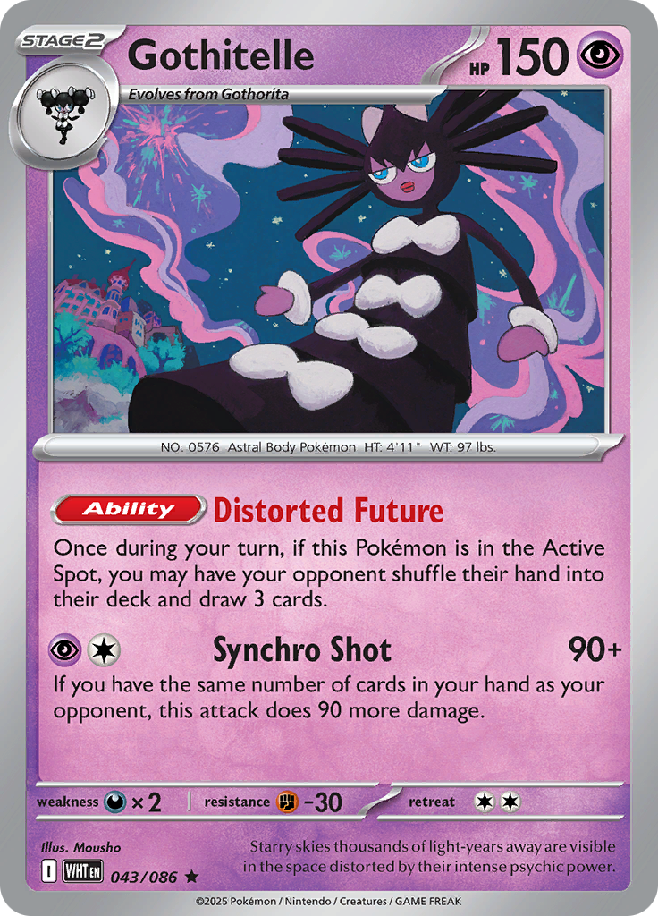 Card 43