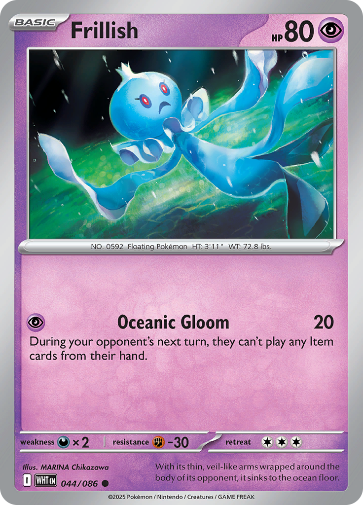 Card 44