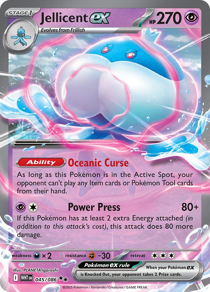 Card 45