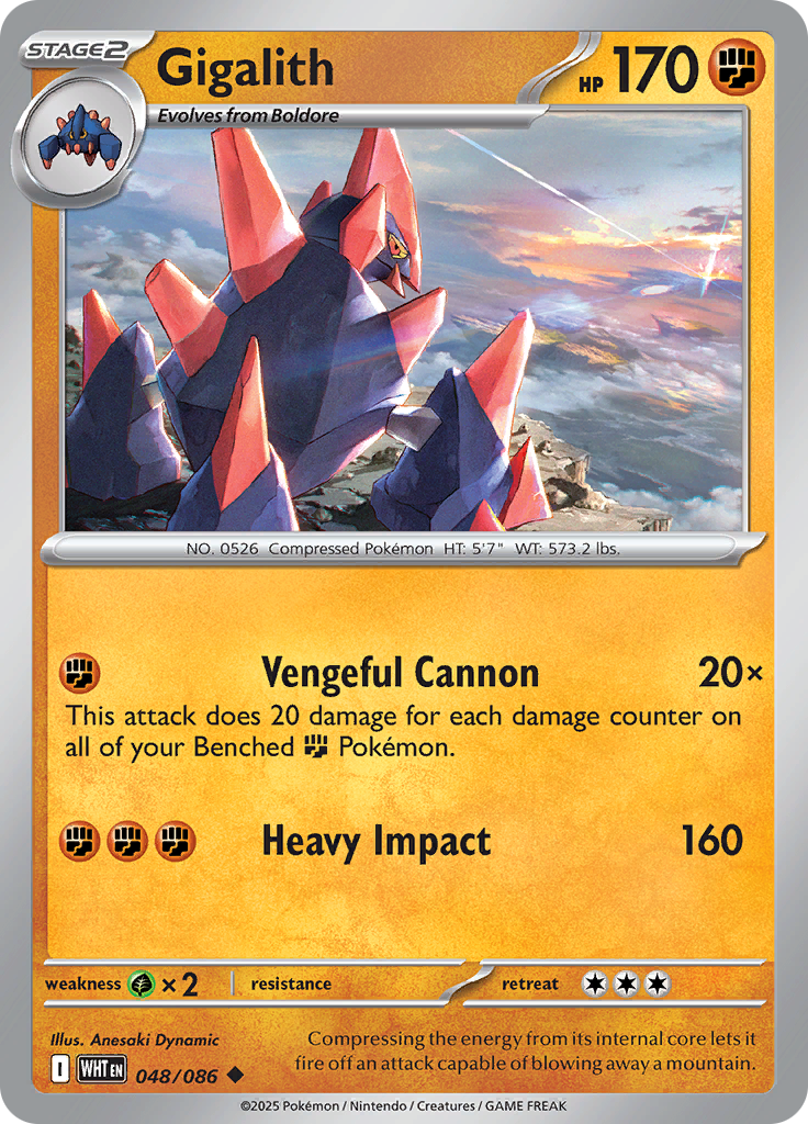 Card 48
