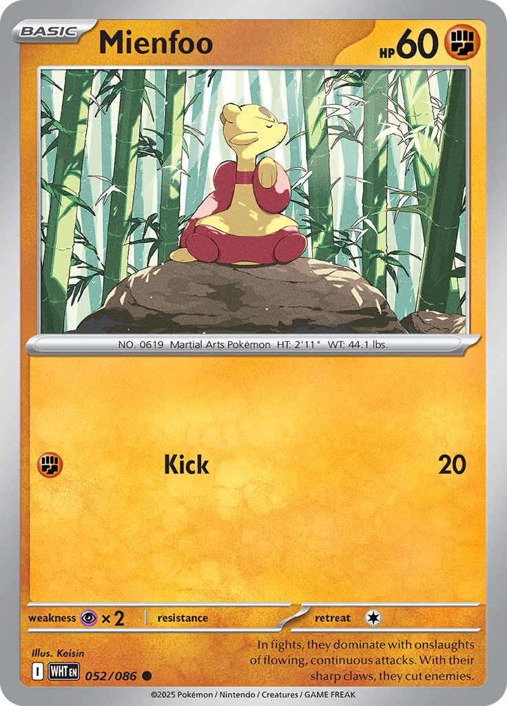 Card 52