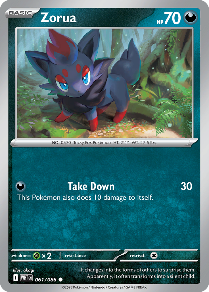 Card 61