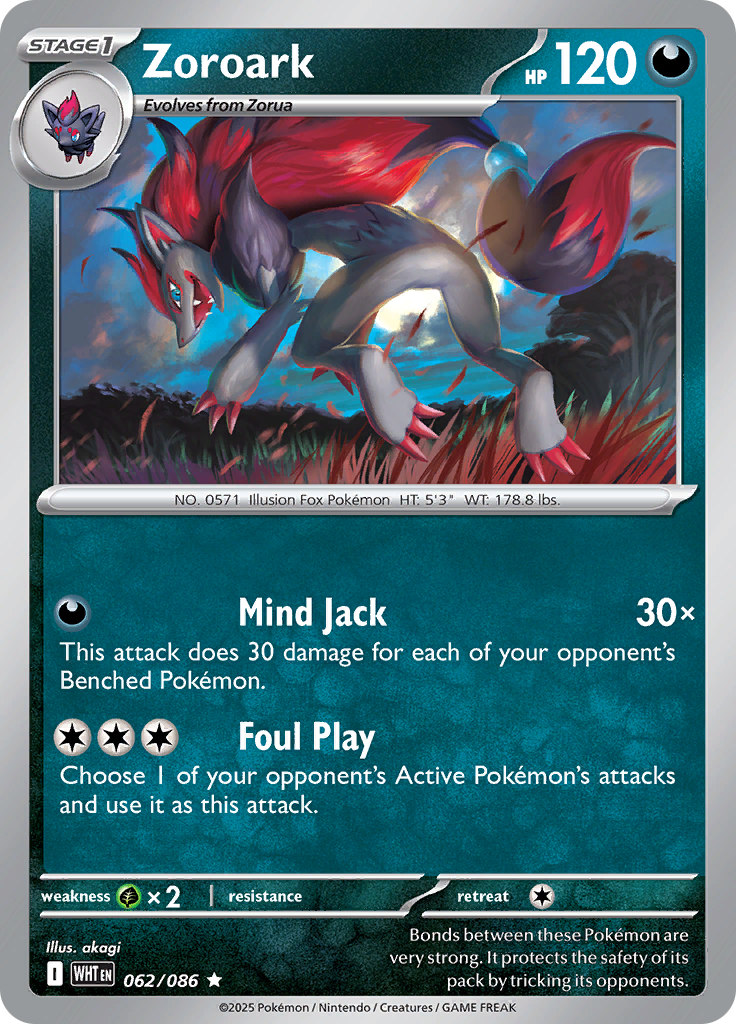 Card 62