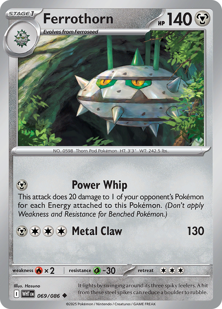 Card 69