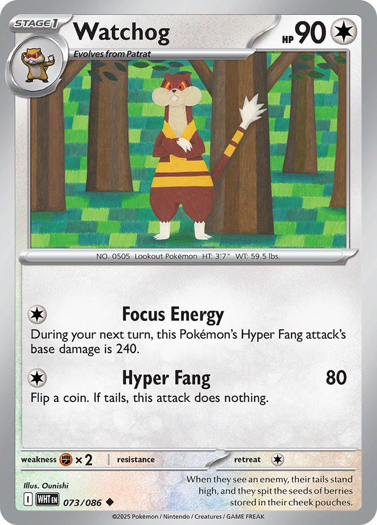 Card 73