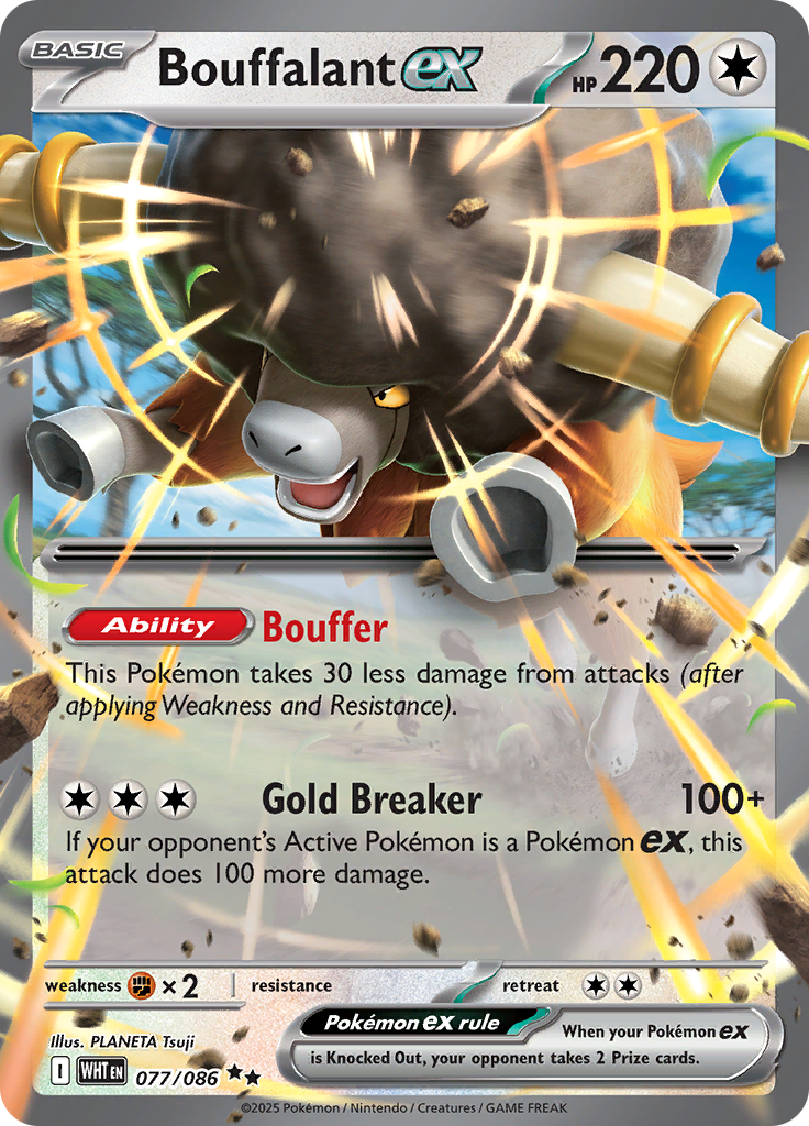 Card 77