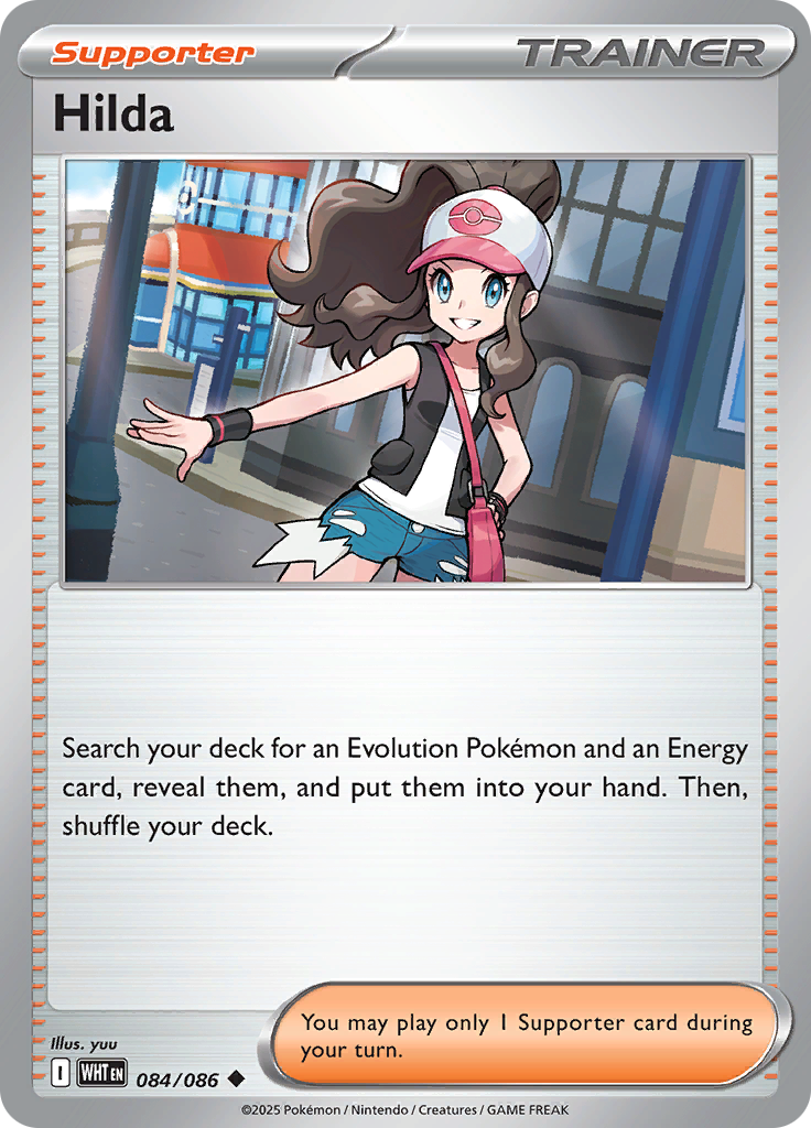 Card 84