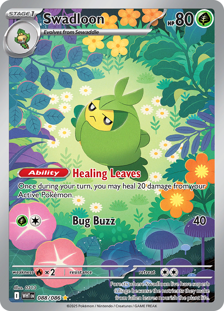 Card 88