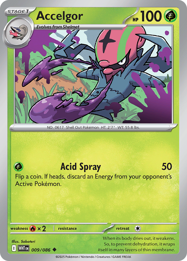 Card 9