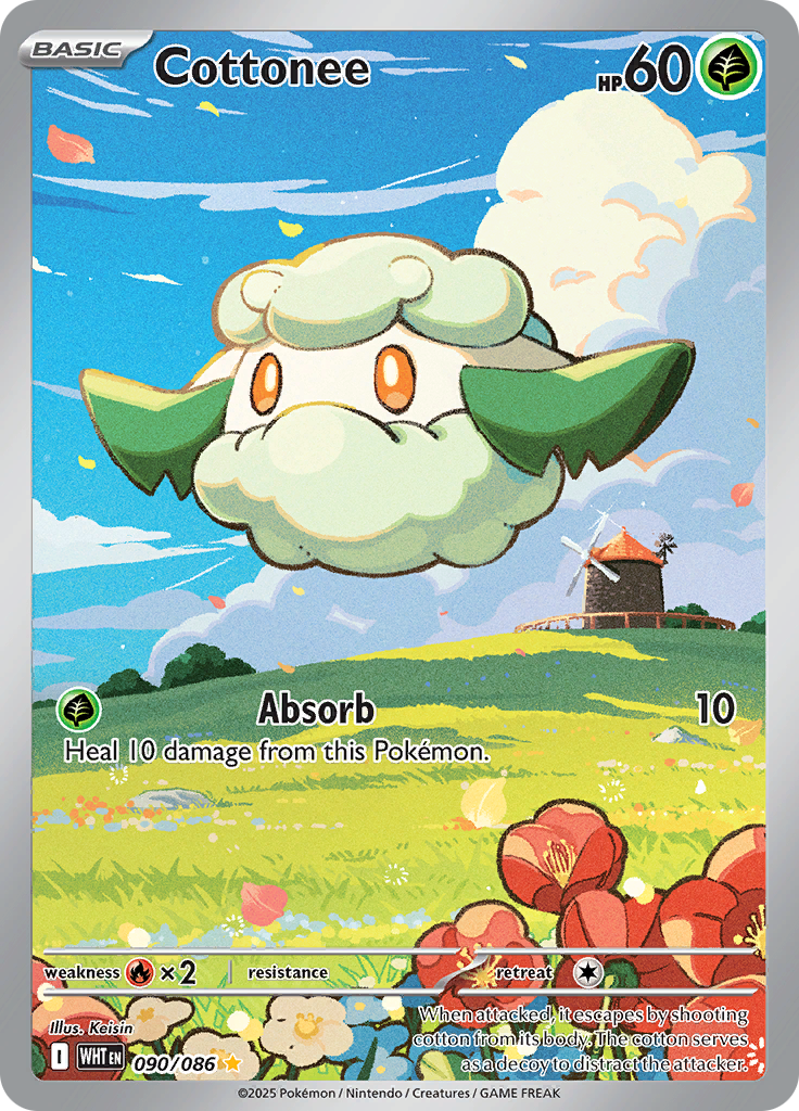 Card 90