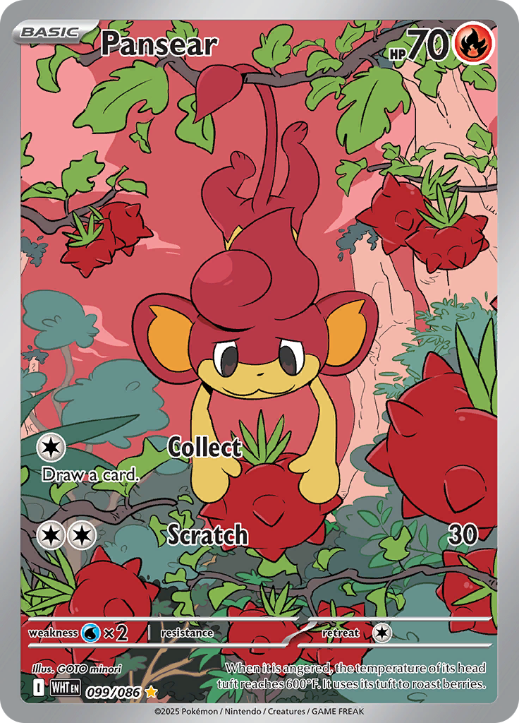 Card 99