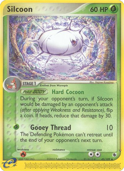 Silcoon