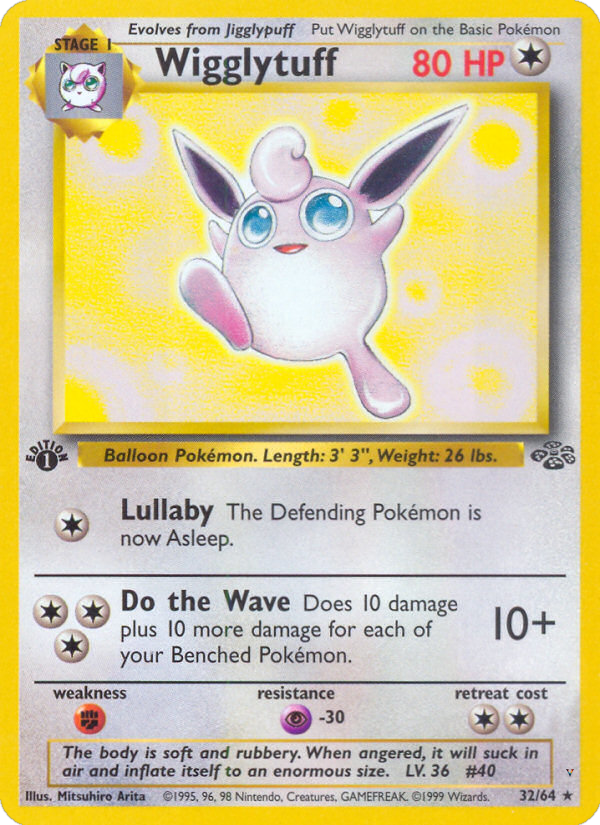 Card 32