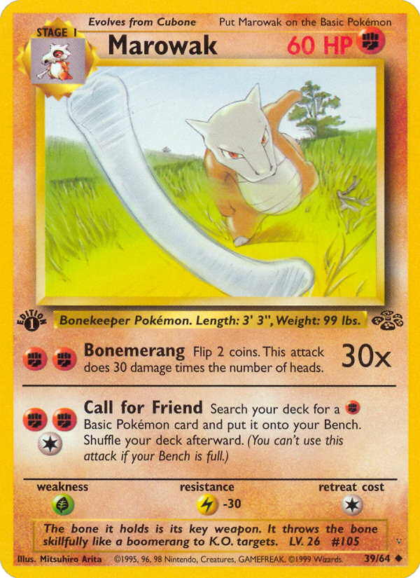 Card 39