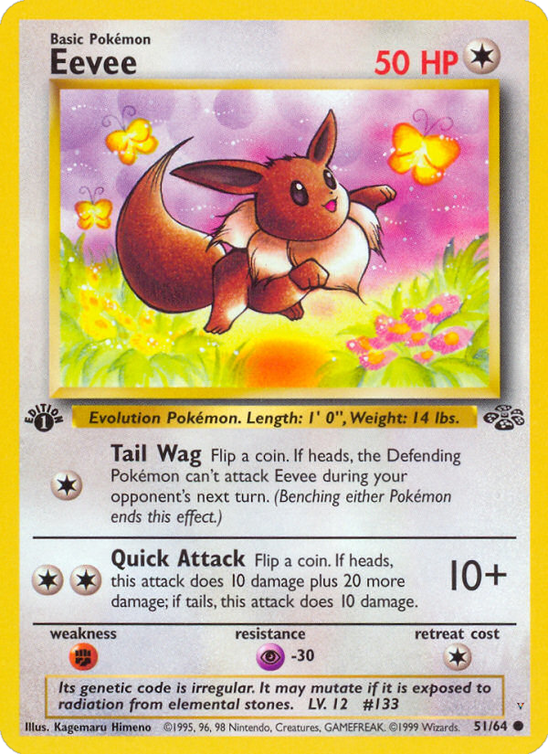 Card 51