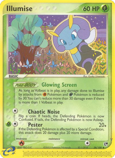 Illumise